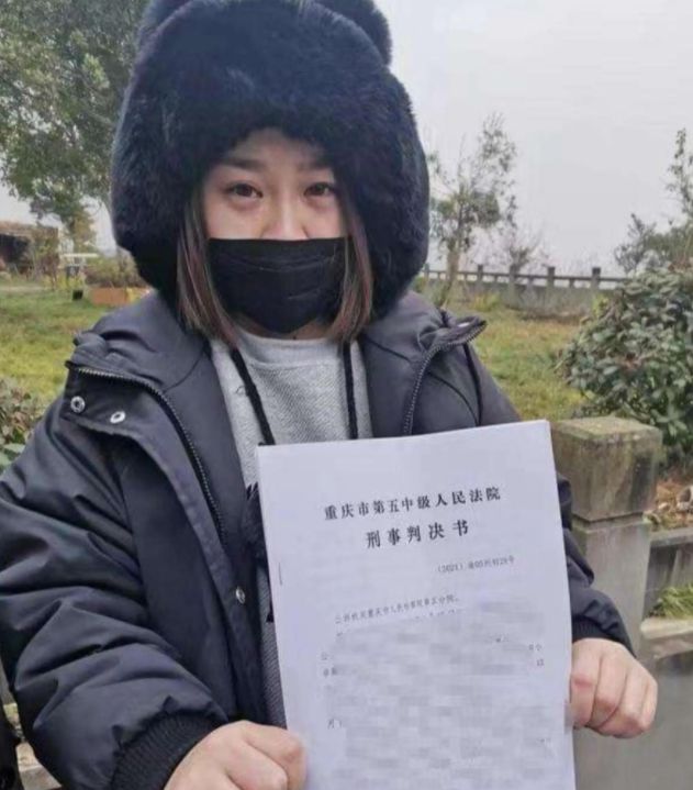 尘终于被注射死刑前男友透露她生前怪异习惯马德里竞技携手K82024年拜月女叶诚(图10)