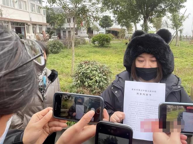 尘终于被注射死刑前男友透露她生前怪异习惯马德里竞技携手K82024年拜月女叶诚(图14)