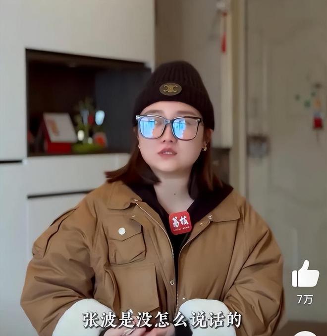 尘终于被注射死刑前男友透露她生前怪异习惯马德里竞技携手K82024年拜月女叶诚(图26)