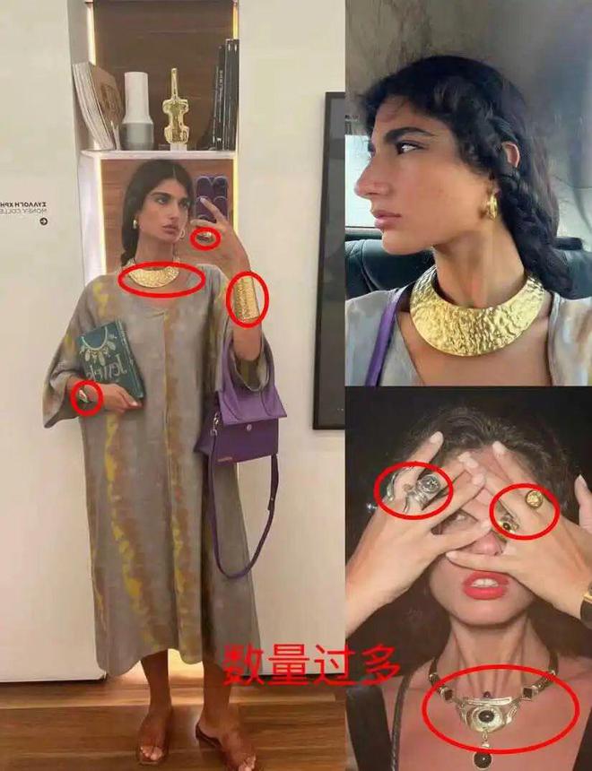这3种“假时髦”首饰会显廉价又俗气凯发一触即发女人到了五十岁尽量少戴(图3)