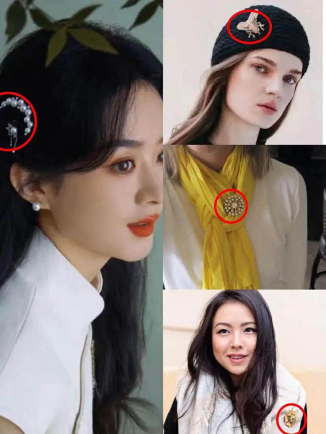 这3种“假时髦”首饰会显廉价又俗气凯发一触即发女人到了五十岁尽量少戴(图10)