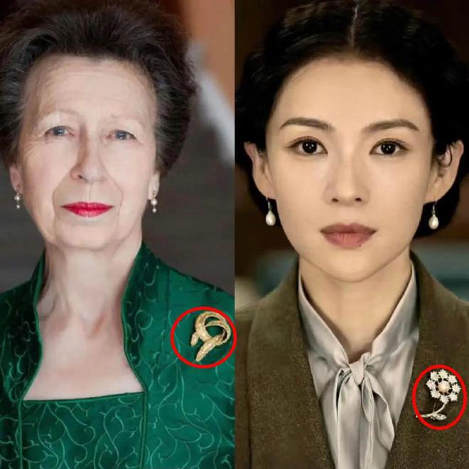 这3种“假时髦”首饰会显廉价又俗气凯发一触即发女人到了五十岁尽量少戴(图15)