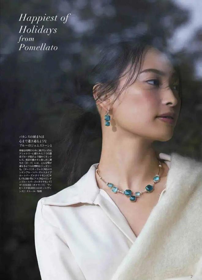 这3种“假时髦”首饰会显廉价又俗气凯发一触即发女人到了五十岁尽量少戴(图16)