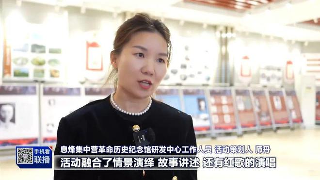 展丰富多彩活动 欢度国庆假期马德里竞技携手K8贵阳各地开(图3)