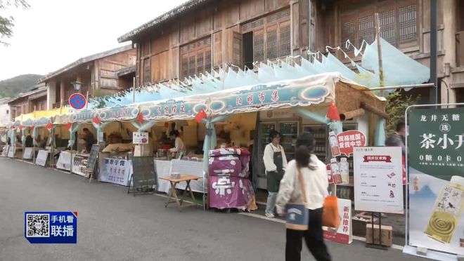 展丰富多彩活动 欢度国庆假期马德里竞技携手K8贵阳各地开(图11)