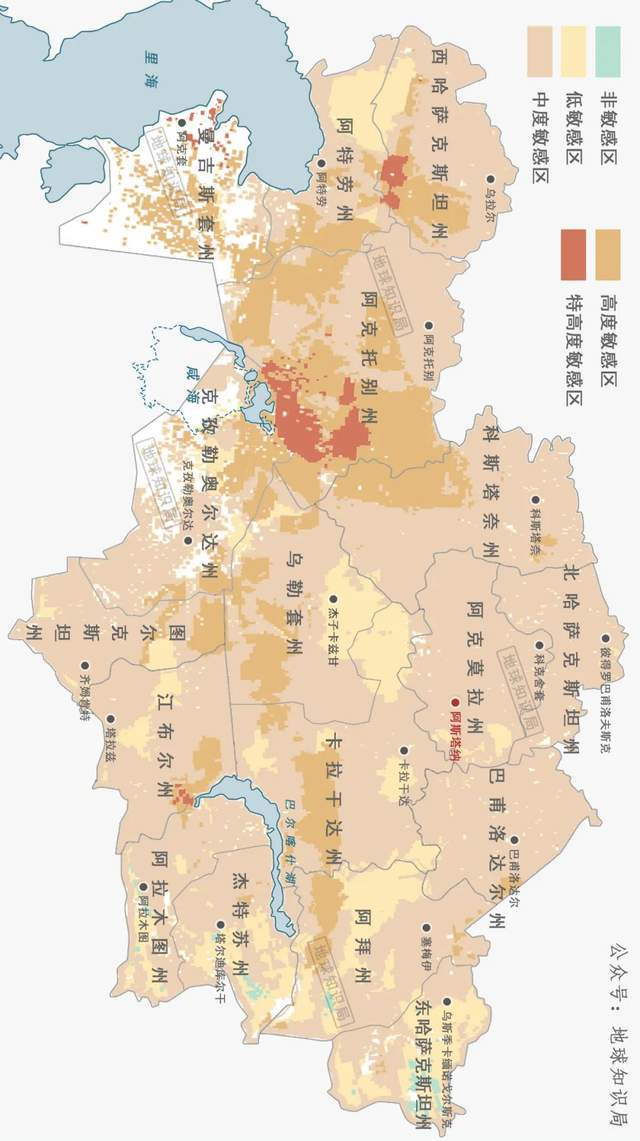 国运大比较！ 地球知识局k8凯发一触即发草中蒙哈(图13)