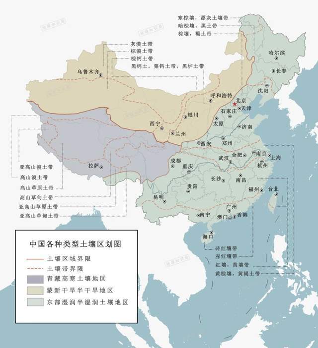 国运大比较！ 地球知识局k8凯发一触即发草中蒙哈(图18)