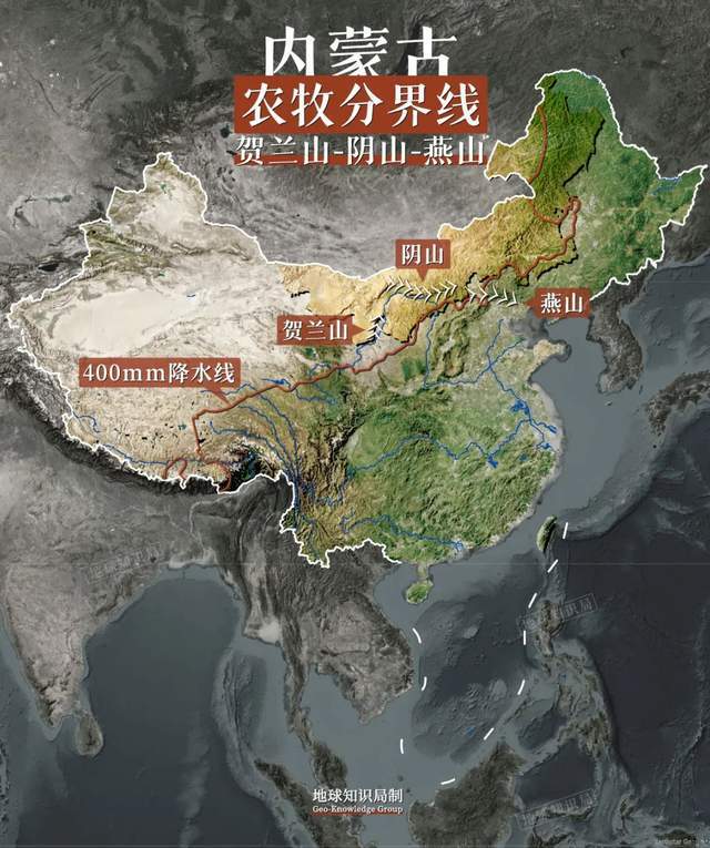 国运大比较！ 地球知识局k8凯发一触即发草中蒙哈(图31)