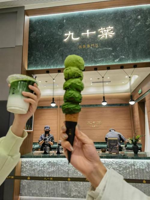 处感受冬日里王府中环的精致购物乐趣马德里竞技携手K8北京周末购物好去(图3)
