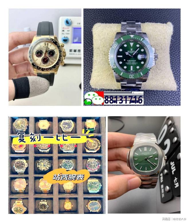 搭配不同的机械表推荐K8凯发国际不同场合(图1)