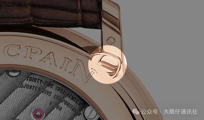 90岁宝珀简历凯发k8登录2(图4)