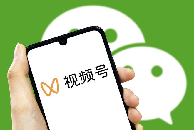 玄戒芯片不止一款；阿里大文娱更名虎鲸文娱微信开展短恶意营销专项整治；卢伟冰爆料(图13)