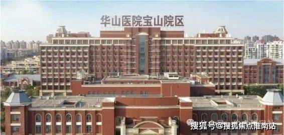 5最新房价-户型图(上海房天下)置地中心望雲售楼处电话_预约看房中环置地中心望雲(中环区)售楼处电话_预约看房_楼盘详情-202(图10)