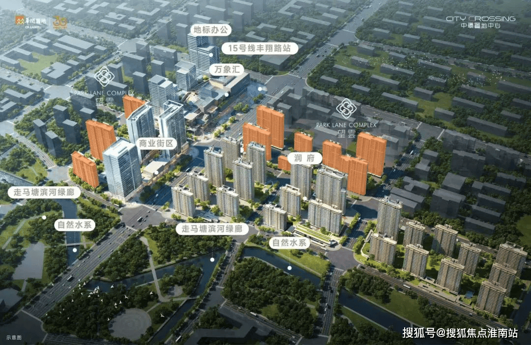 5最新房价-户型图(上海房天下)置地中心望雲售楼处电话_预约看房中环置地中心望雲(中环区)售楼处电话_预约看房_楼盘详情-202(图15)