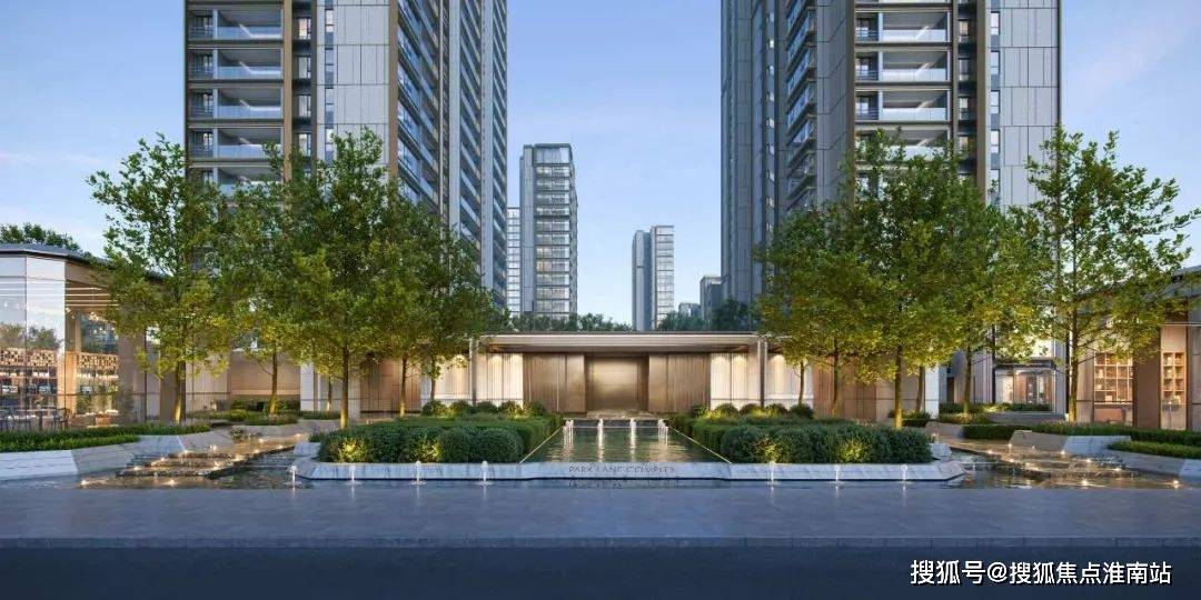 5最新房价-户型图(上海房天下)置地中心望雲售楼处电话_预约看房中环置地中心望雲(中环区)售楼处电话_预约看房_楼盘详情-202(图14)