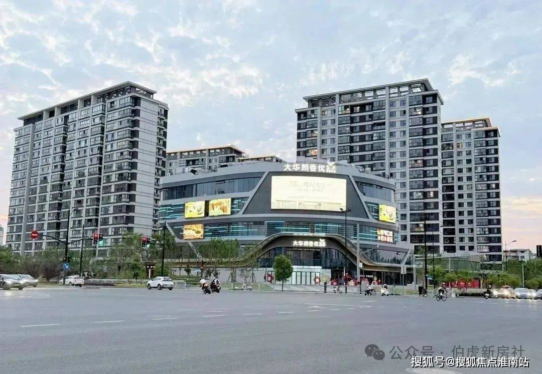 5最新房价-户型图(上海房天下)置地中心望雲售楼处电话_预约看房中环置地中心望雲(中环区)售楼处电话_预约看房_楼盘详情-202(图21)