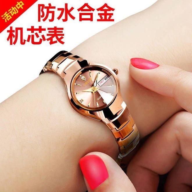 轻奢女表点亮日常精致感时光里的优雅印记：三款(图4)